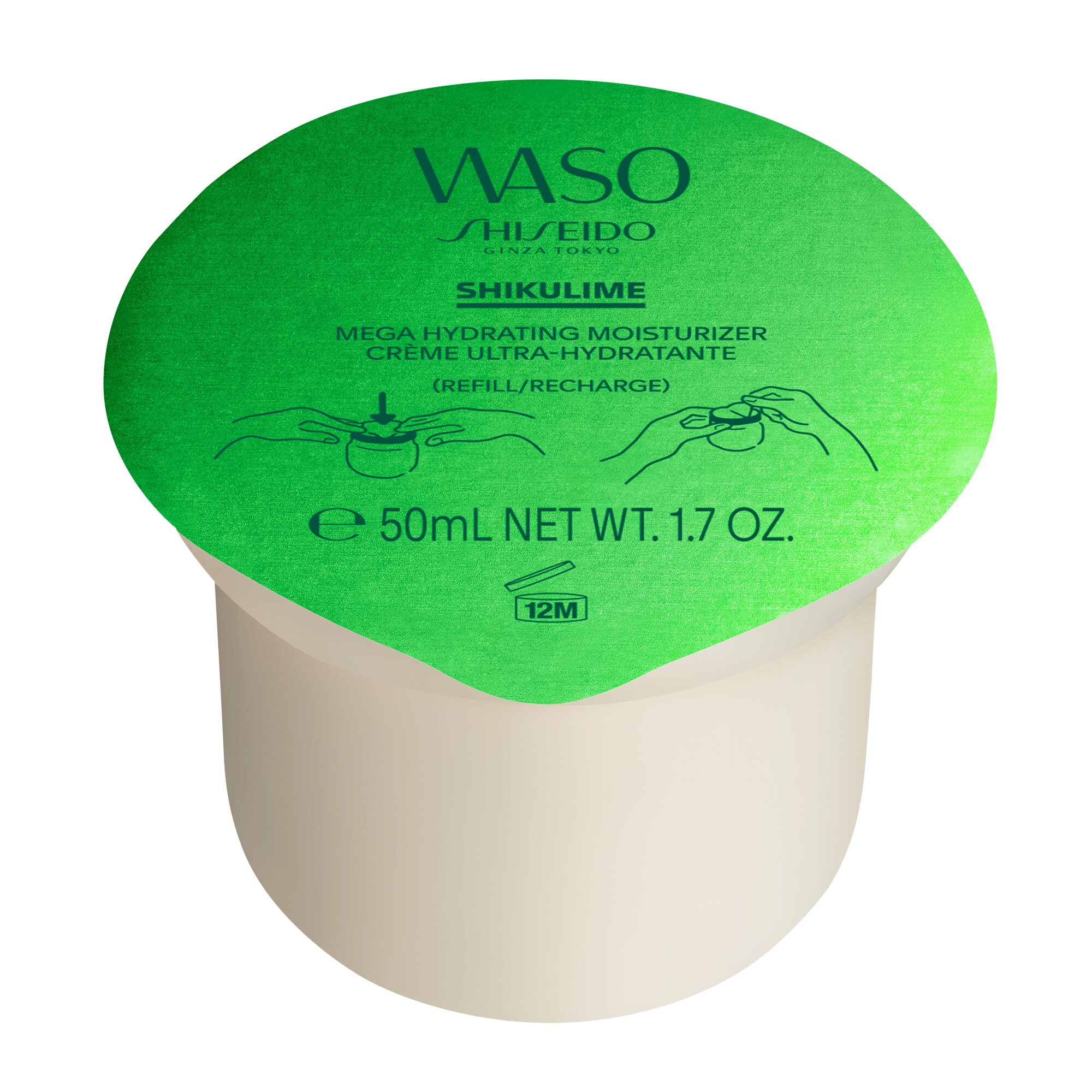 Shiseido Waso Shikulime Mega Hydrating Moisturizer REFILL