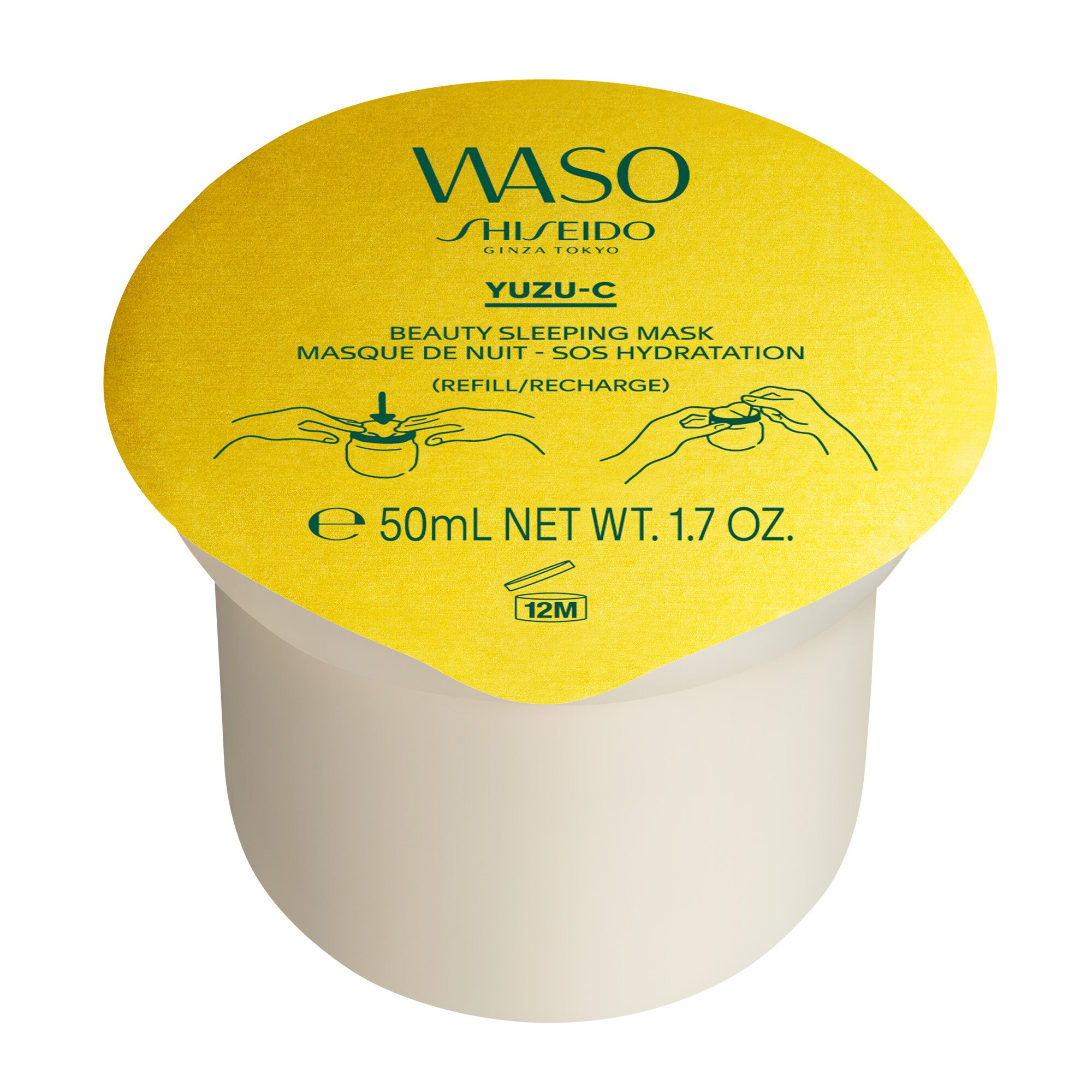 Shiseido Waso Yuzu-C Beauty Sleeping Mask REFILL