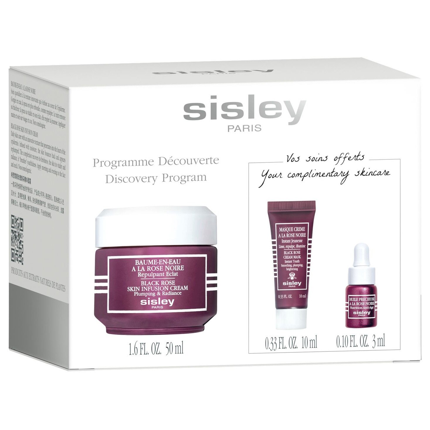 Sisley КОМПЛЕКТ Black Rose Skin Infusion Cream