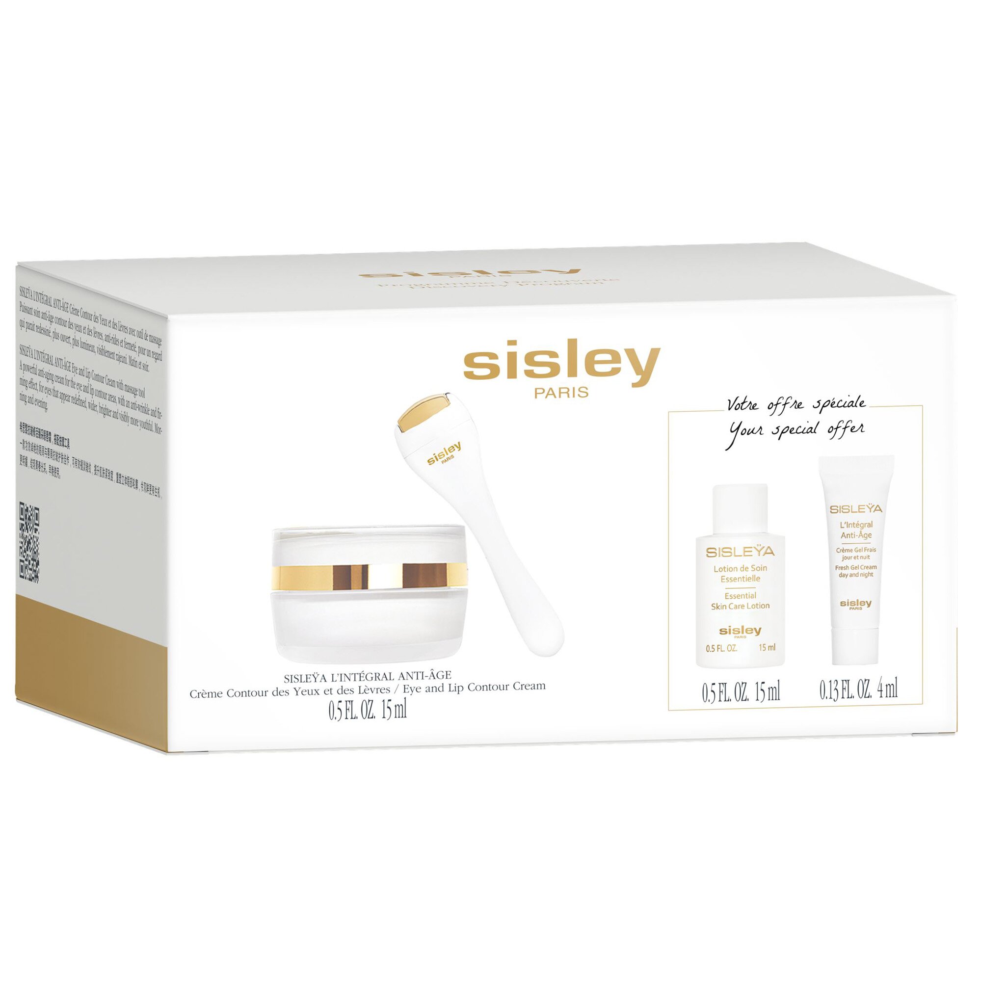 Sisley КОМПЛЕКТ Sisleÿa L'Intégral Anti-Âge Eye And Lip Contour Cream