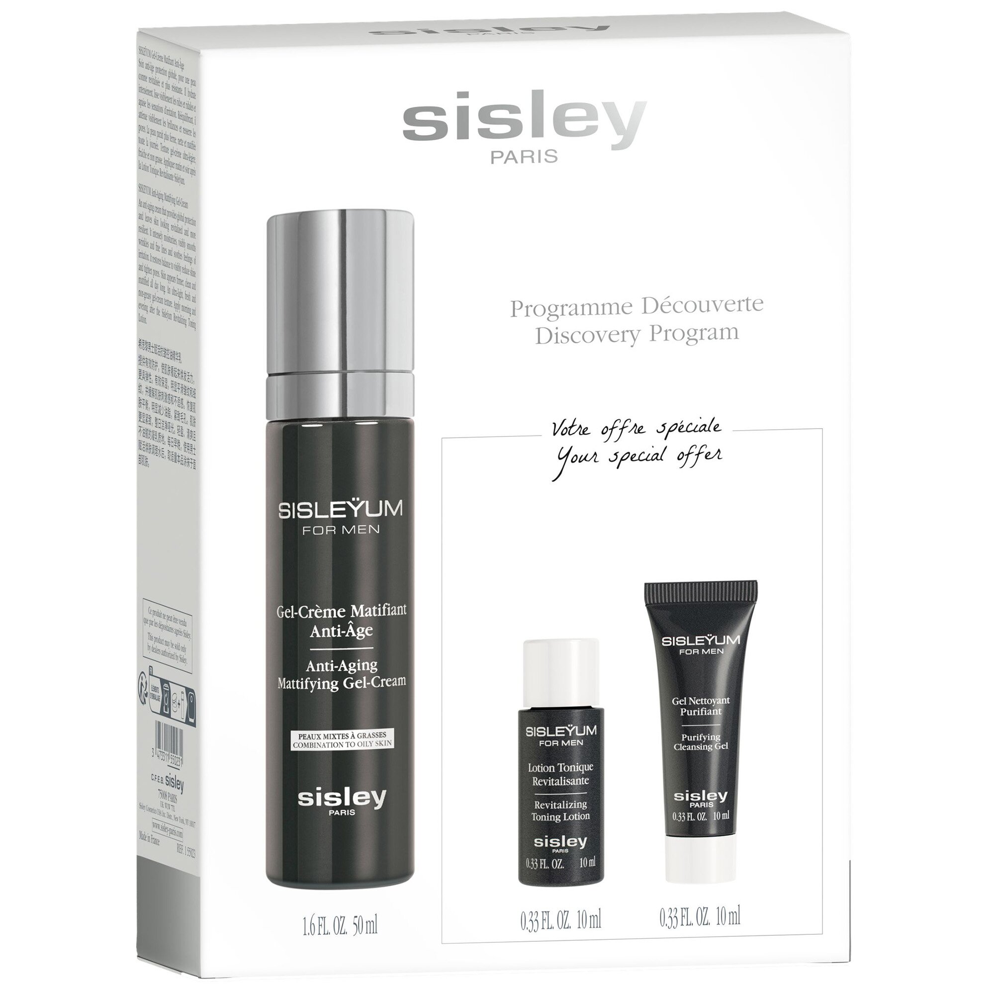 Sisley КОМПЛЕКТ SISLEŸUM Anti-Aging Mattifying Gel-Cream