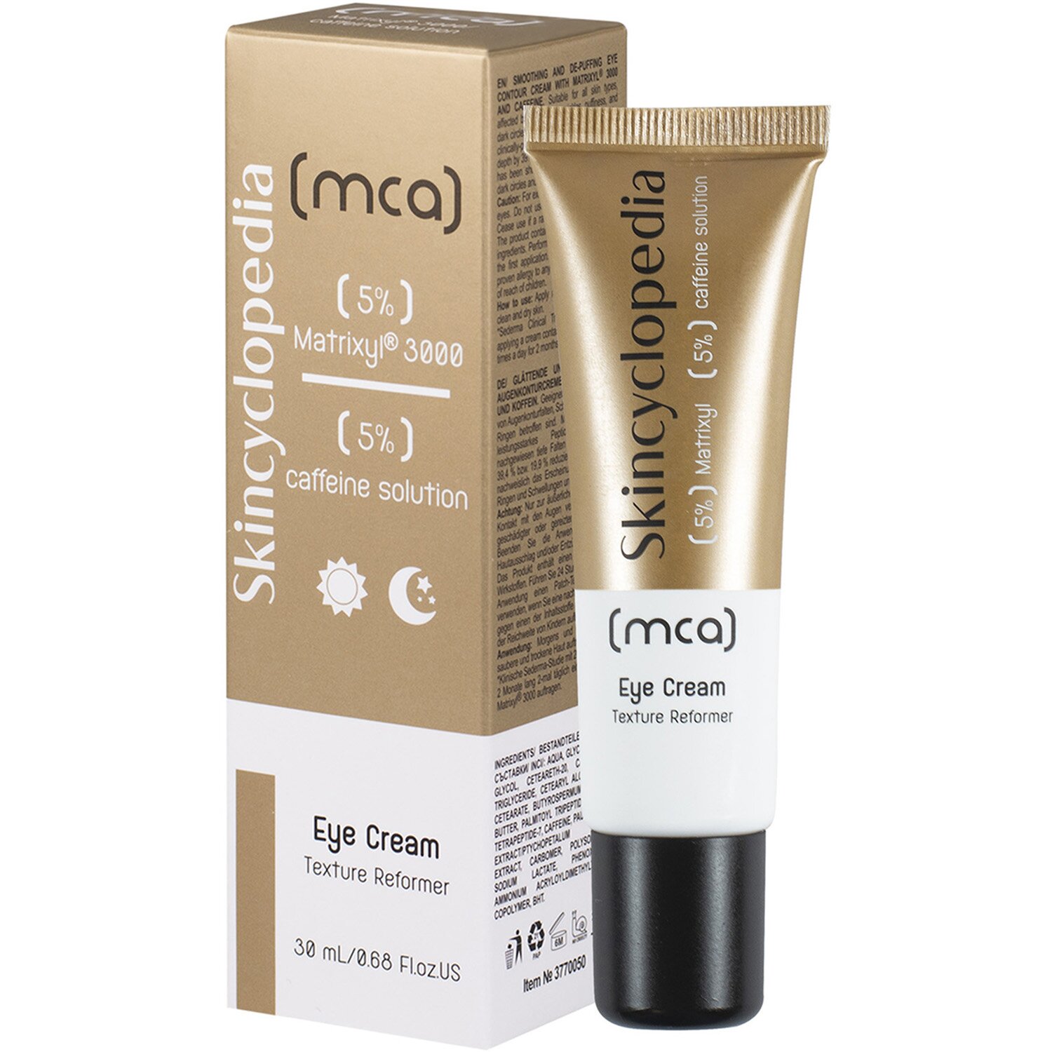 Skincyclopedia SКINCYCLOPEDIA Eye Contour Cream Matrixyl