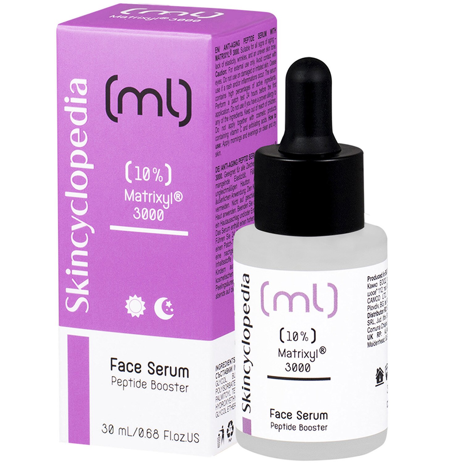 Skincyclopedia SКINCYCLOPEDIA Face Serum 10% Matrixyl 3000