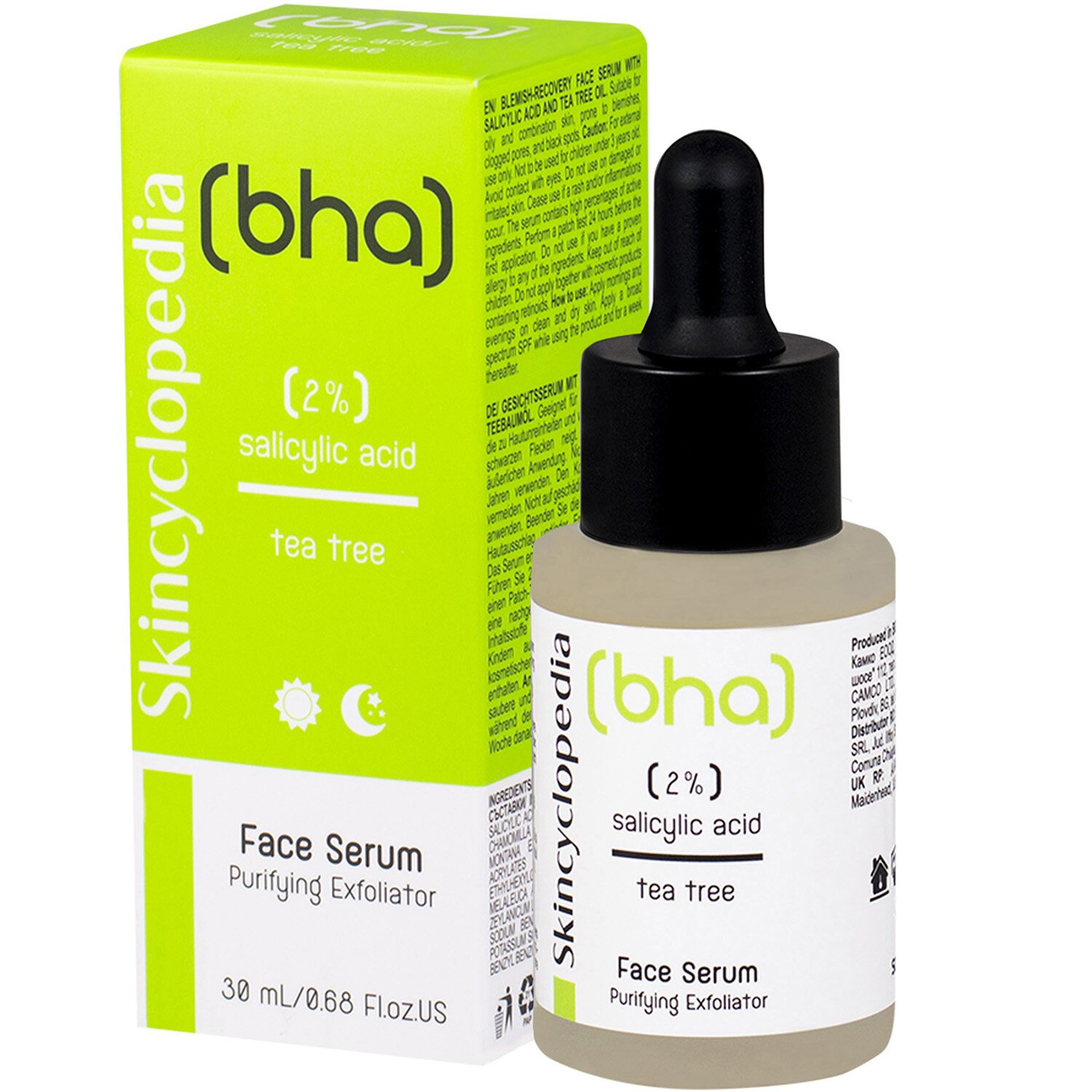 Skincyclopedia SКINCYCLOPEDIA Face Serum 2% Salicylic Acid