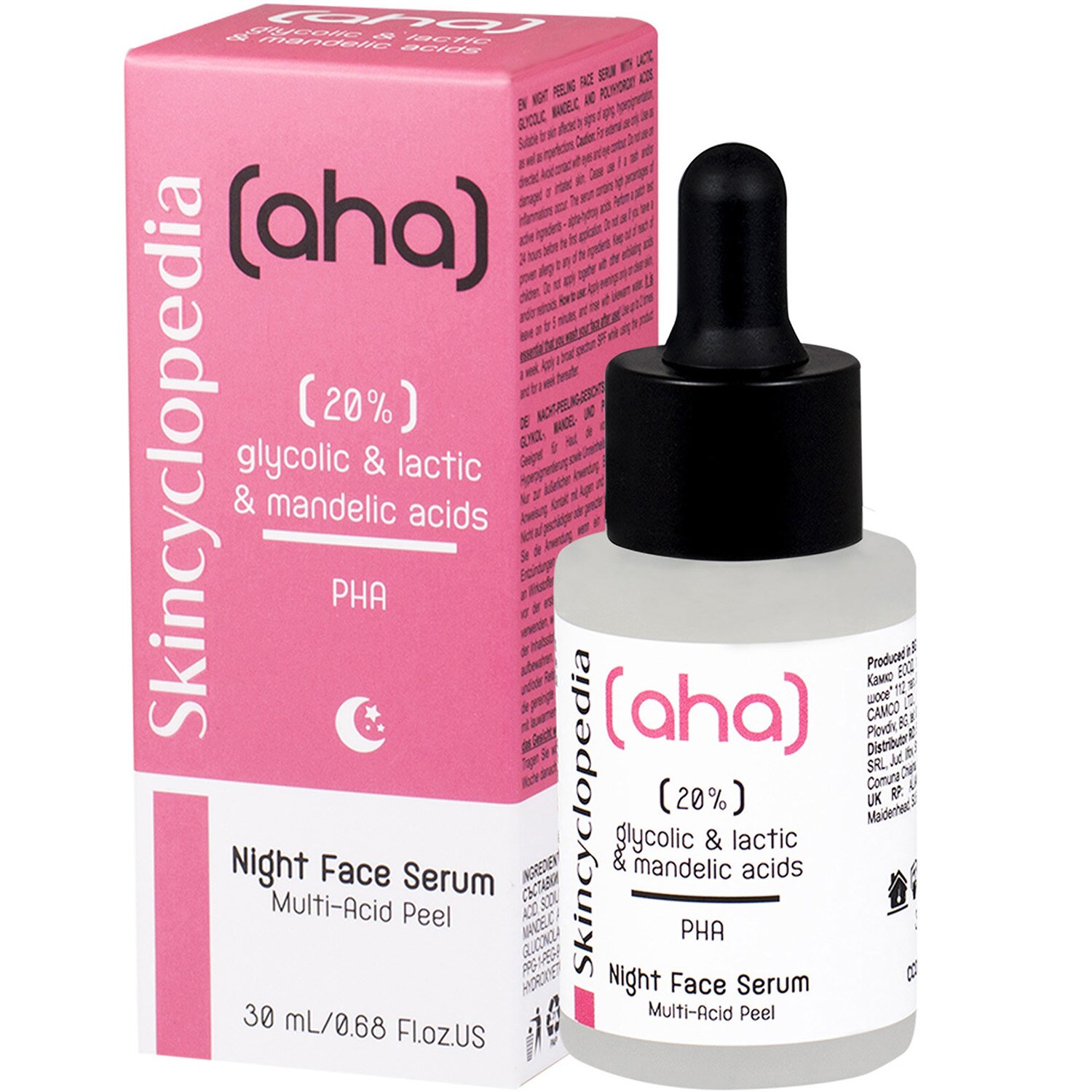 Skincyclopedia SКINCYCLOPEDIA Face Serum 20% Aha + Pha