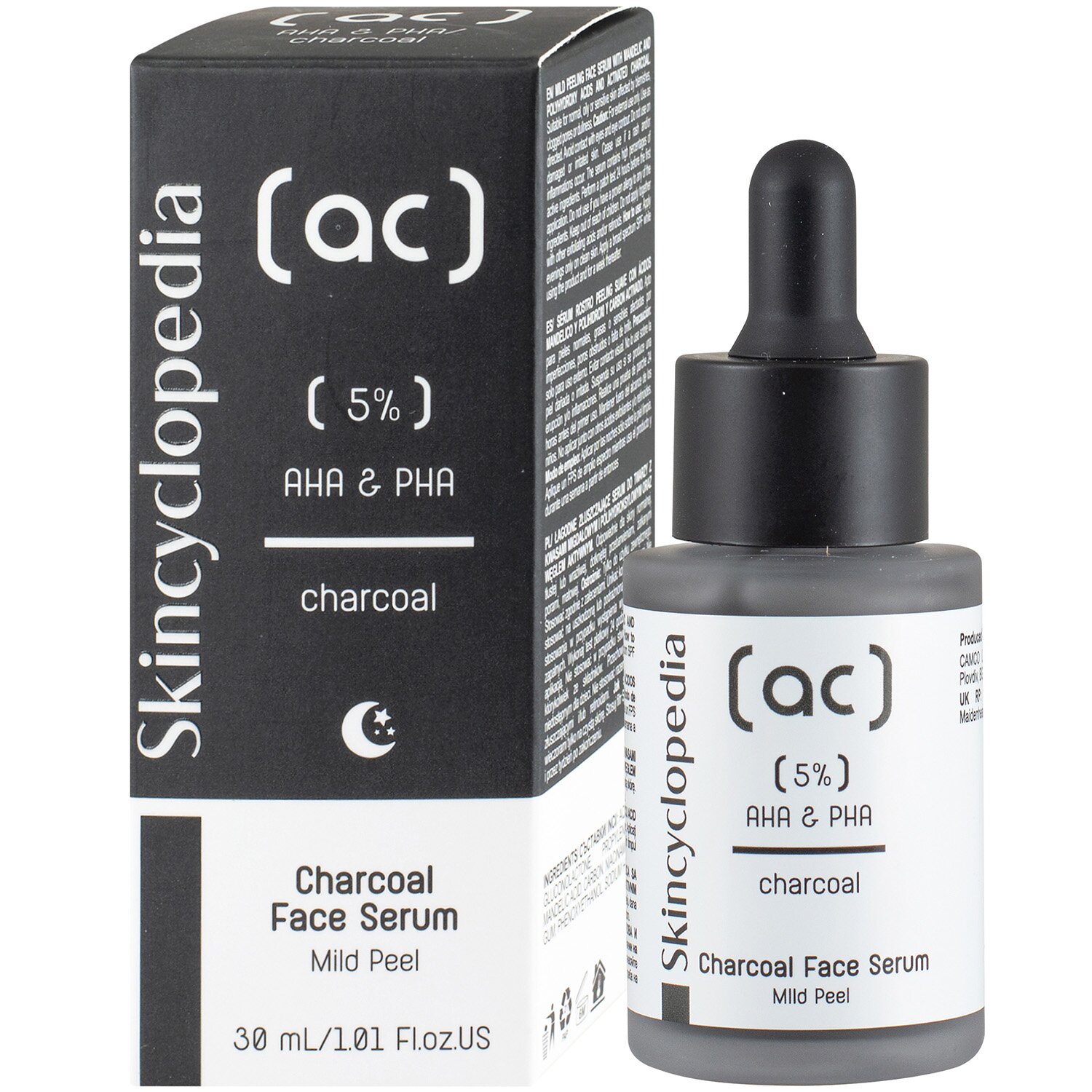 Skincyclopedia SКINCYCLOPEDIA Peeling Face Serum