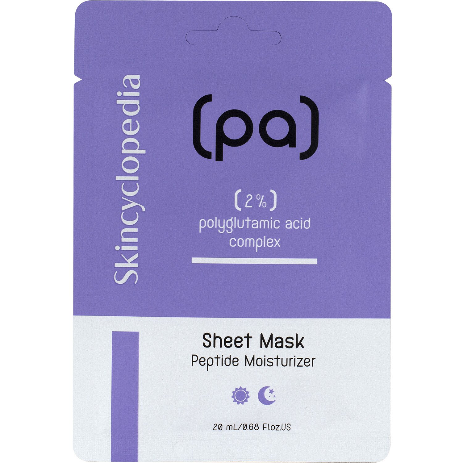 Skincyclopedia SКINCYCLOPEDIA Sheet Mask Polyglutamic Acid
