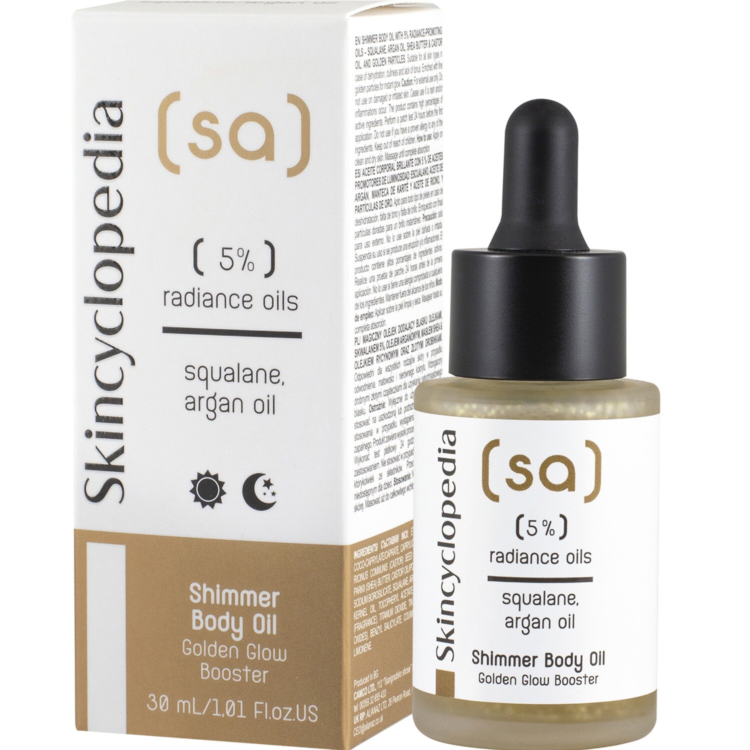 Skincyclopedia SКINCYCLOPEDIA Shimmer Body Oil Radiance Oils