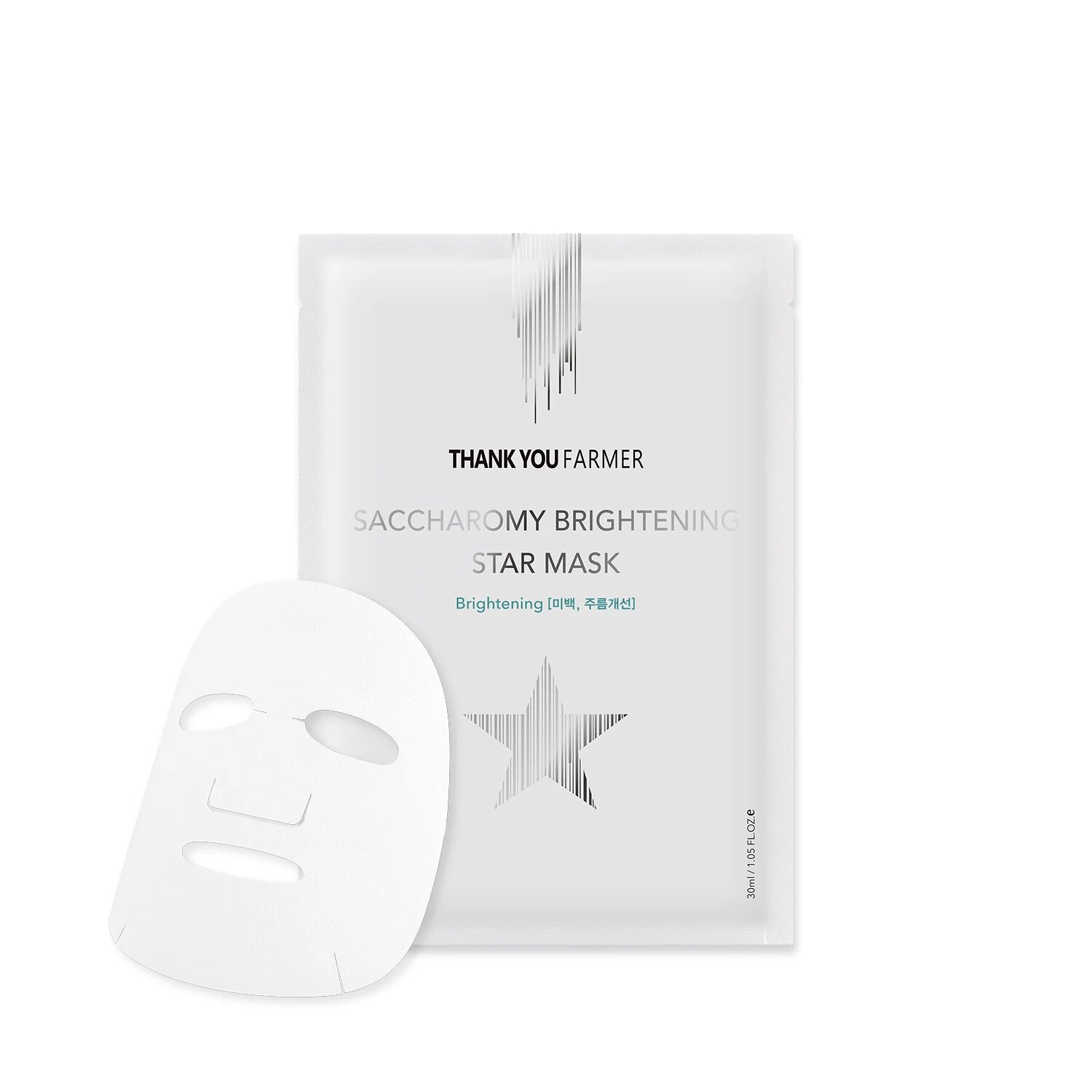 Thank You Farmer Saccharomy Brightening Star Mask