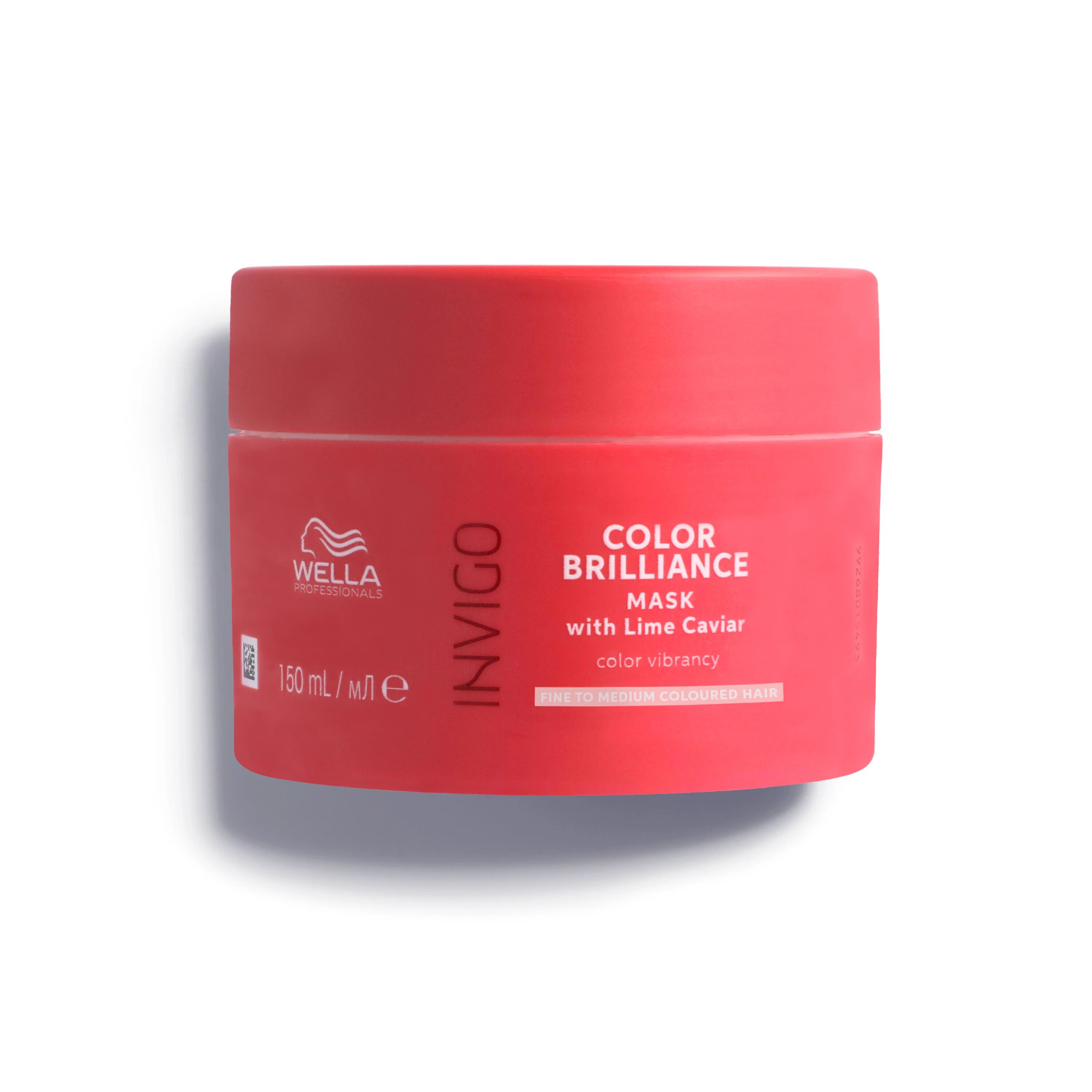 Wella SP WELLA Invigo Brilliance Mask Fine Hair