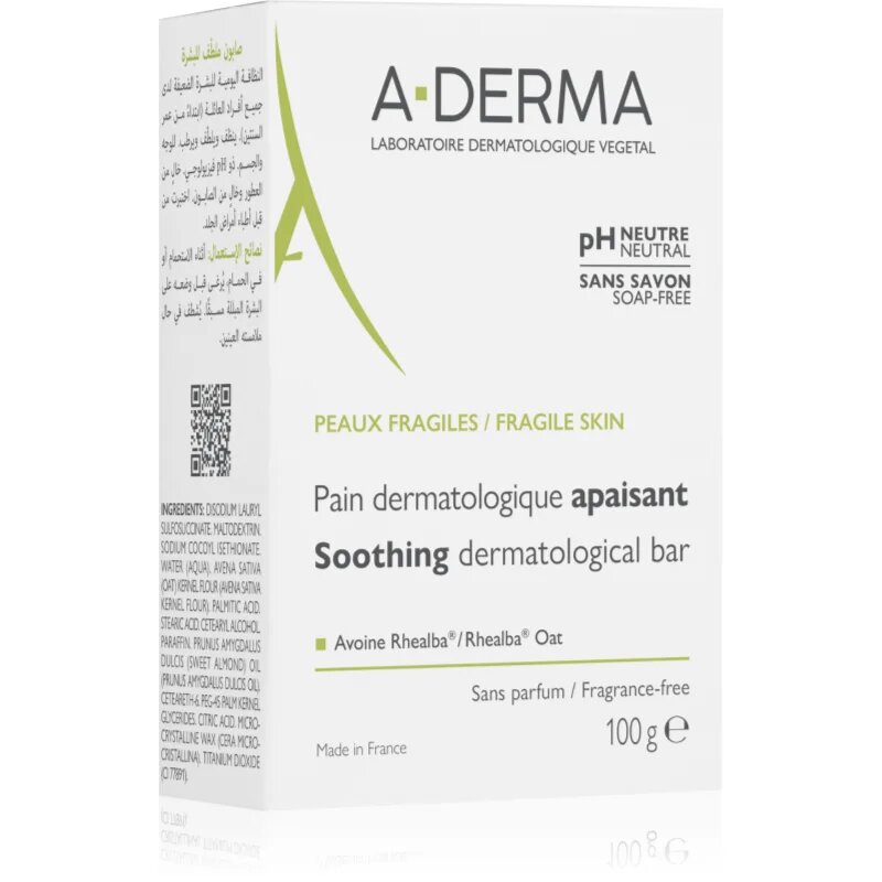 A-Derma Essentials Dermatological Bar дерматологично кубче за миене за чувствителна и раздразнена кожа 100 гр.