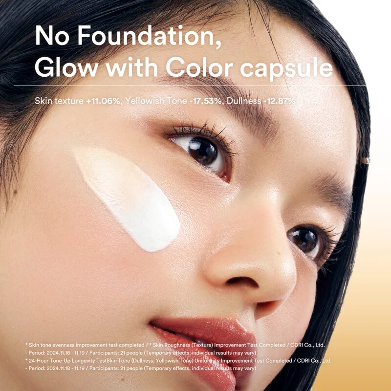 Abib Glutathiosome CC Sunscreen Toning Tube защитна тонирана течност за лице с озаряващ ефект SPF 50+ 50 мл.