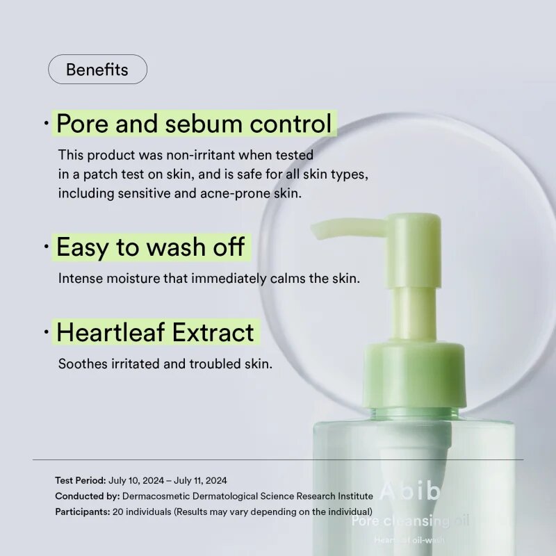Abib Heartleaf Pore Cleansing Oil-wash нежно почистващо олио с успокояващ ефект 200 мл.