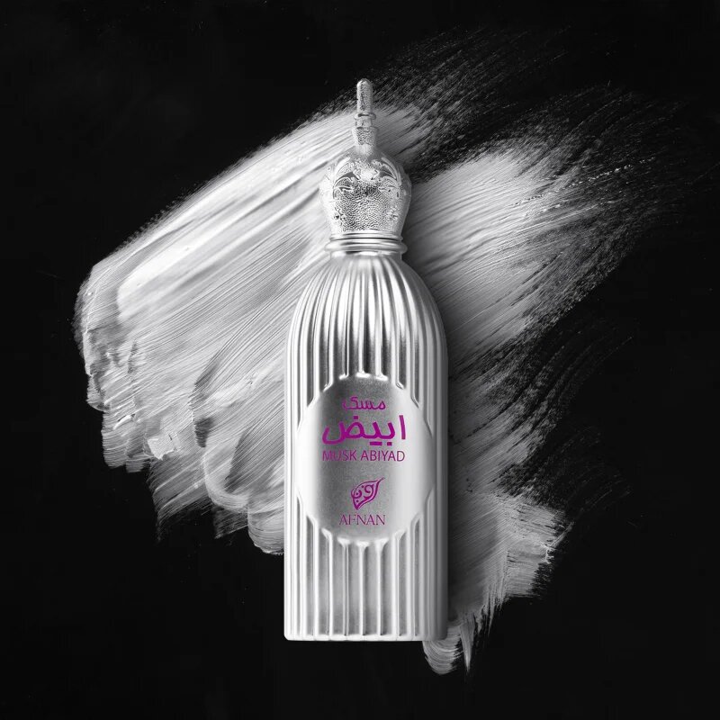 Afnan Musk Abiyad парфюмна вода унисекс 100 мл.