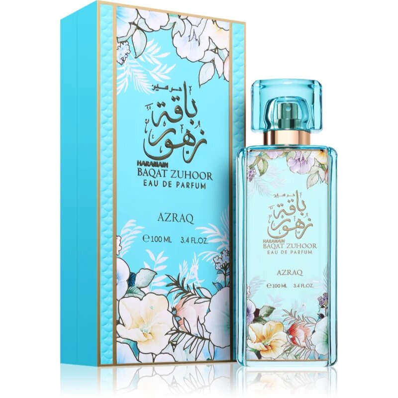 Al Haramain Baqat Zuhoor Azraq парфюмна вода за жени 100 мл.