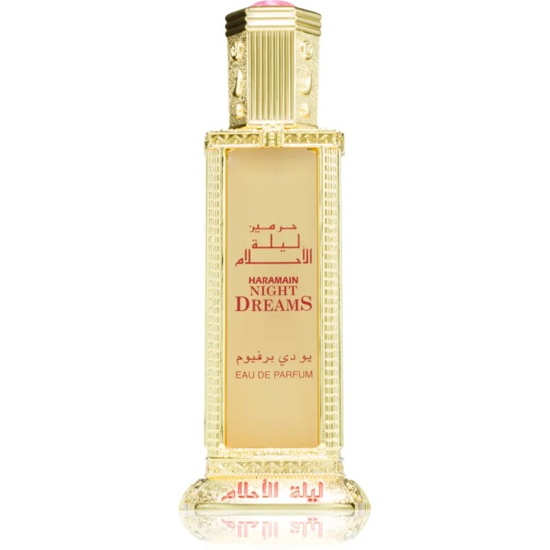 Al Haramain Night Dreams парфюмна вода за жени 60 мл.