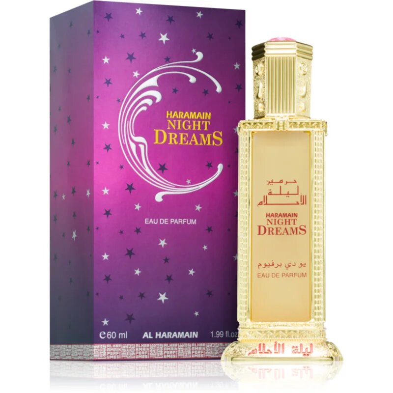 Al Haramain Night Dreams парфюмна вода за жени 60 мл.