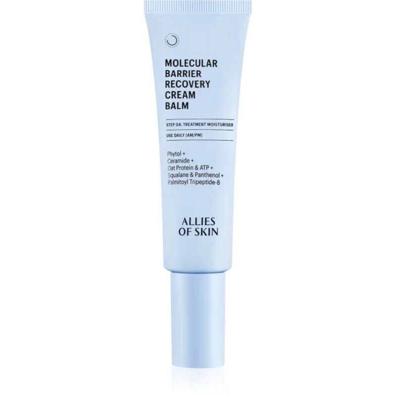 Allies of Skin Molecular Barrier Recovery Cream Balm Балсам възстановяващ кожната бариера 48 мл.