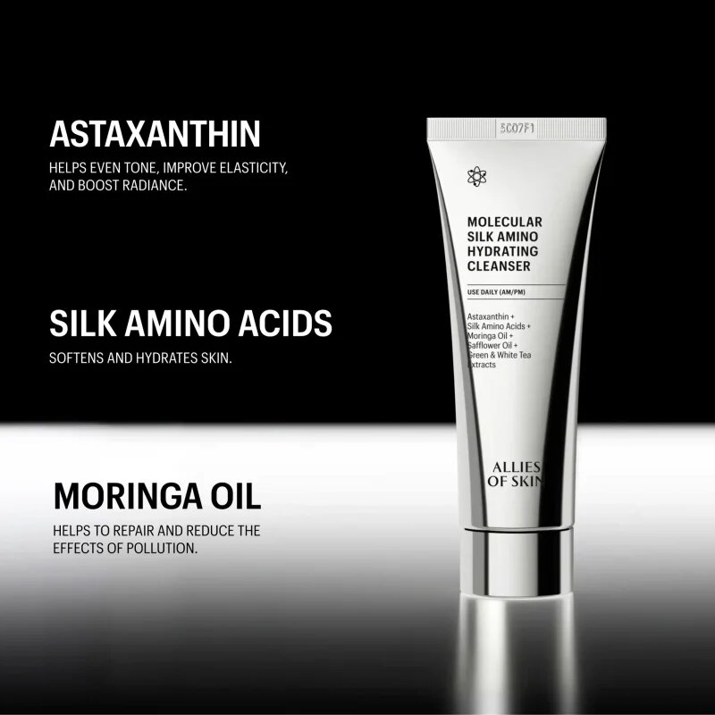 Allies of Skin Molecular Silk Amino Hydrating Cleanser овлажняващ почистващ гел с аминокиселини 25 мл.
