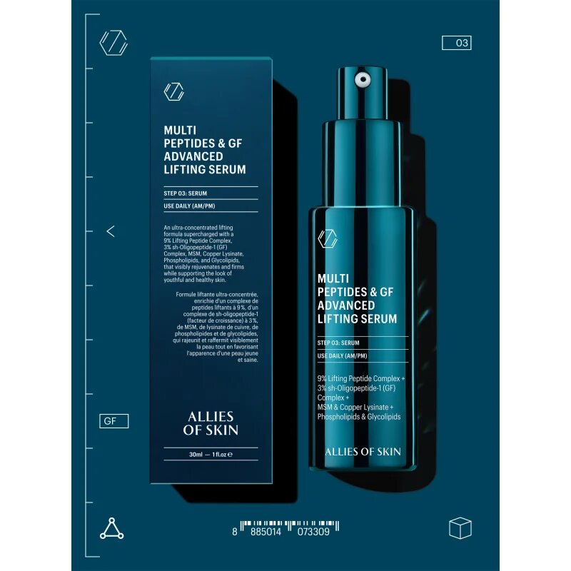 Allies of Skin Multi Peptides & GF Advanced Lifting Serum лифтинг серум за лице 30 мл.