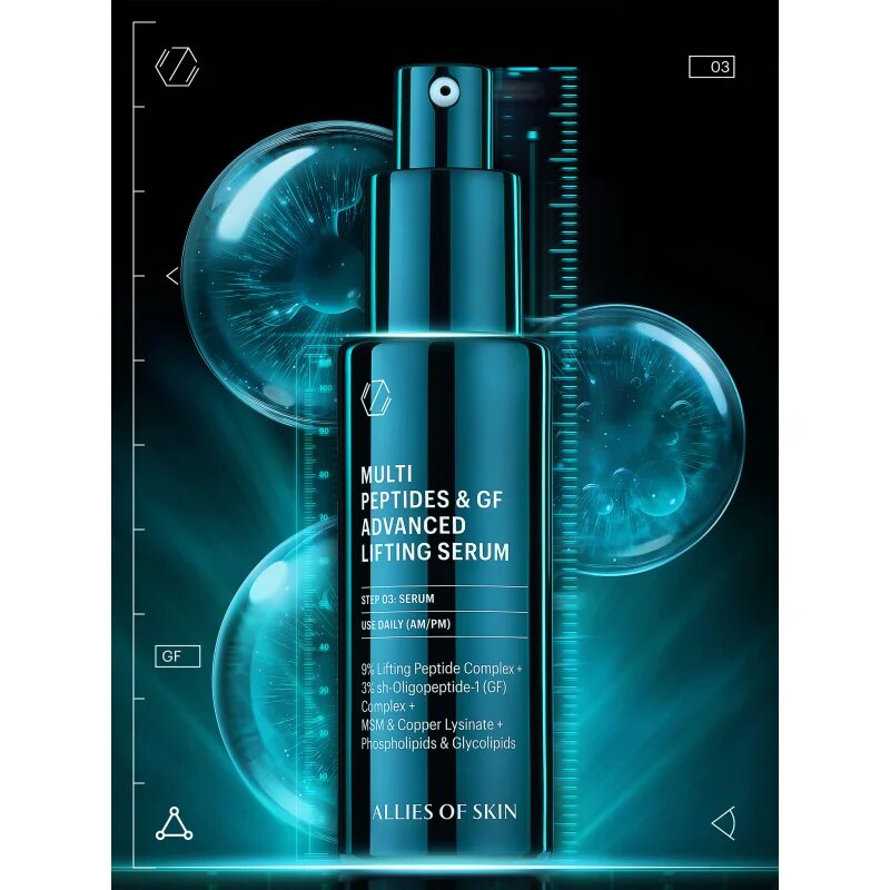 Allies of Skin Multi Peptides & GF Advanced Lifting Serum лифтинг серум за лице 30 мл.