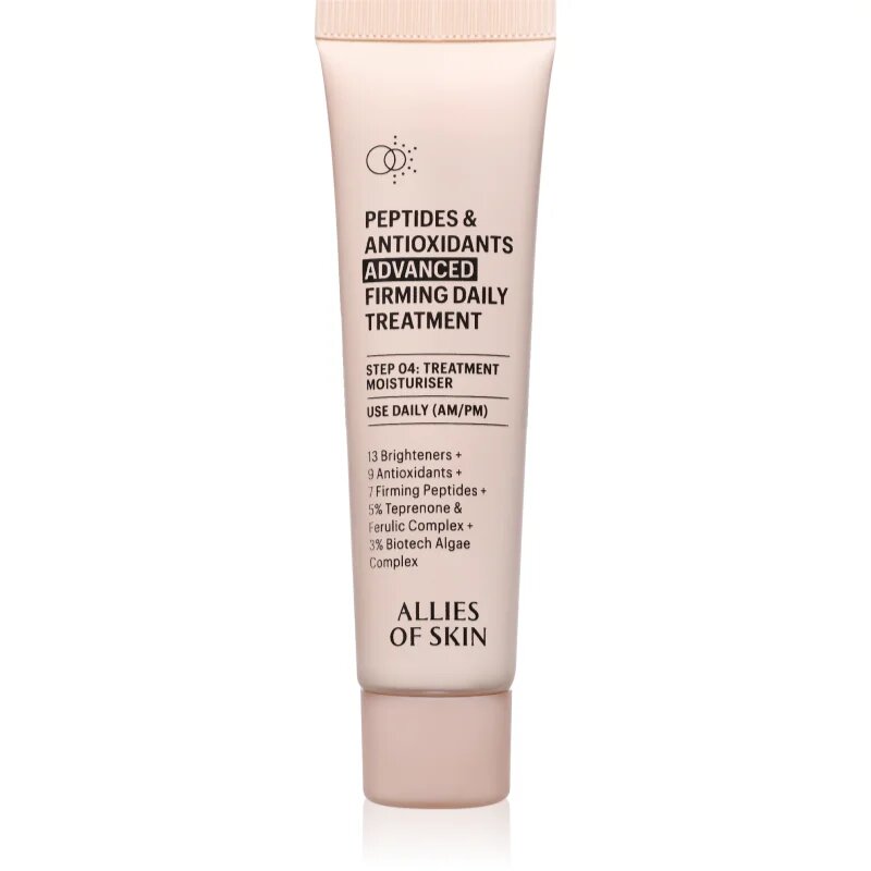 Allies of Skin Peptides & Antioxidants Advanced интензивно стягащ дневен и нощен крем за хидратиране и изпъване на кожата 12 мл.