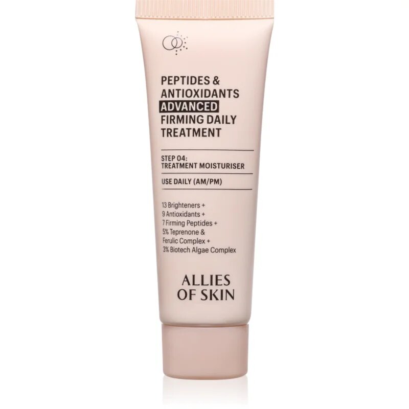 Allies of Skin Peptides & Antioxidants Advanced интензивно стягащ дневен и нощен крем за хидратиране и изпъване на кожата 20 мл.