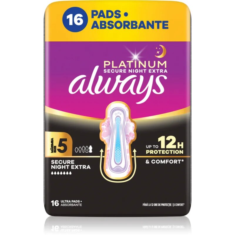 Always Platinum Night Extra Size 5 санитарни кърпи за нощ 16 бр.