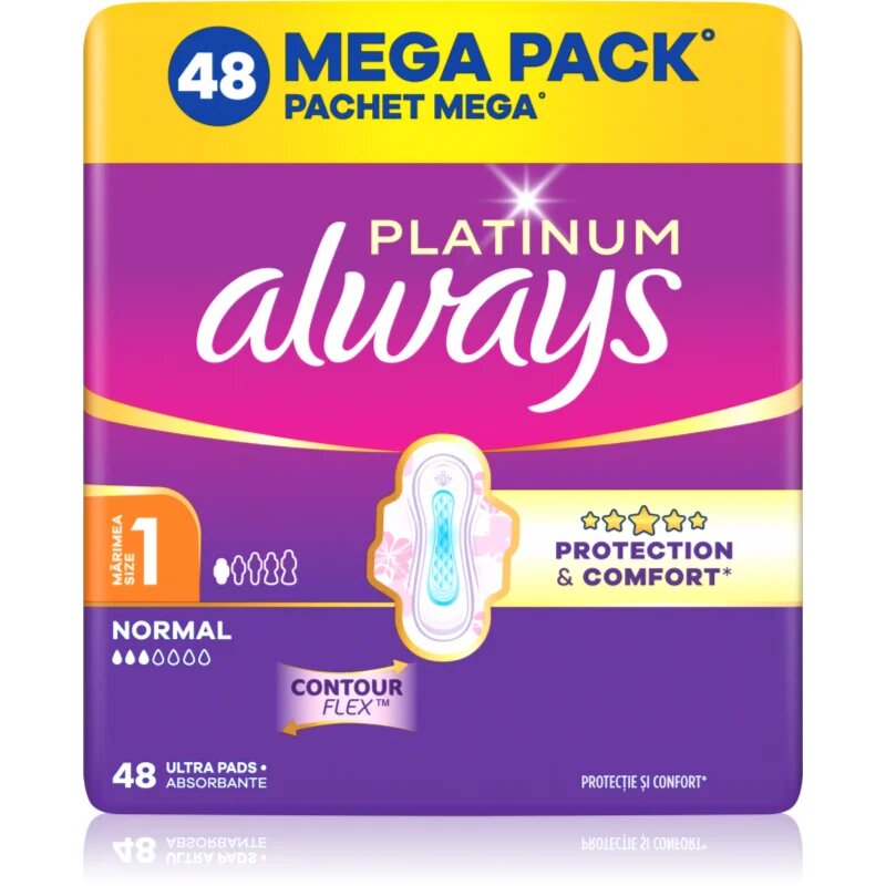 Always Platinum Normal Size 1 санитарни кърпи с крилца 48 бр.