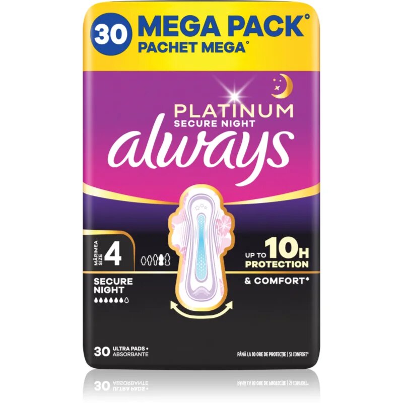 Always Platinum Secure Night Size 4 санитарни кърпи за нощ 30 бр.