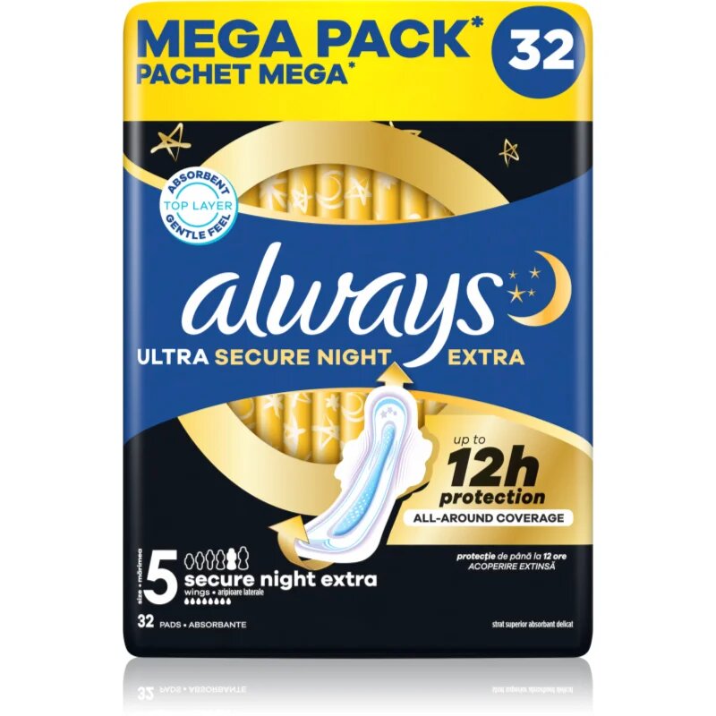 Always Ultra Secure Night Extra Size 5 санитарни кърпи за нощ 32 бр.