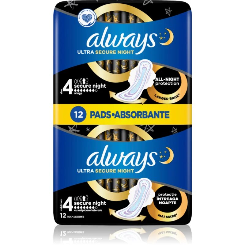 Always Ultra Secure Night санитарни кърпи 12 бр.