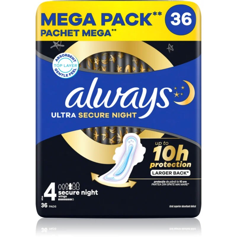 Always Ultra Secure Night Size 4 санитарни кърпи за нощ 36 бр.