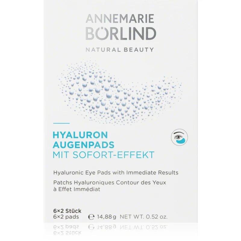 ANNEMARIE BÖRLIND EYES & LIPS Eye Pads хиалуронови хидратиращи компреси за околоочната зона 6x2 бр.