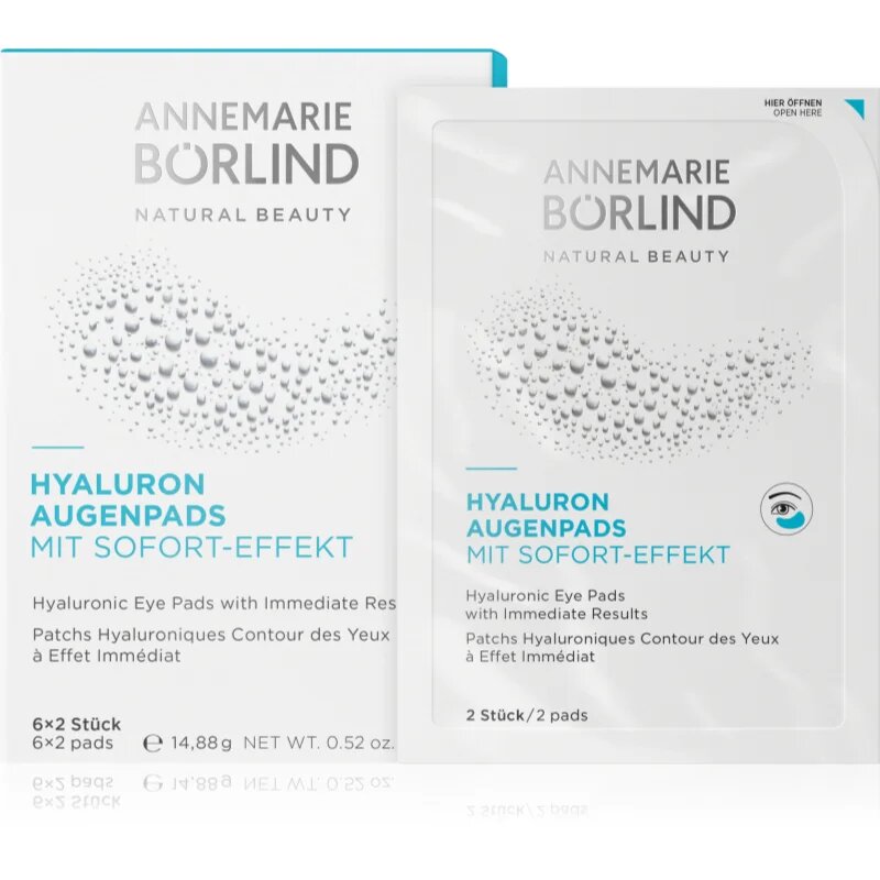 ANNEMARIE BÖRLIND EYES & LIPS Eye Pads хиалуронови хидратиращи компреси за околоочната зона 6x2 бр.