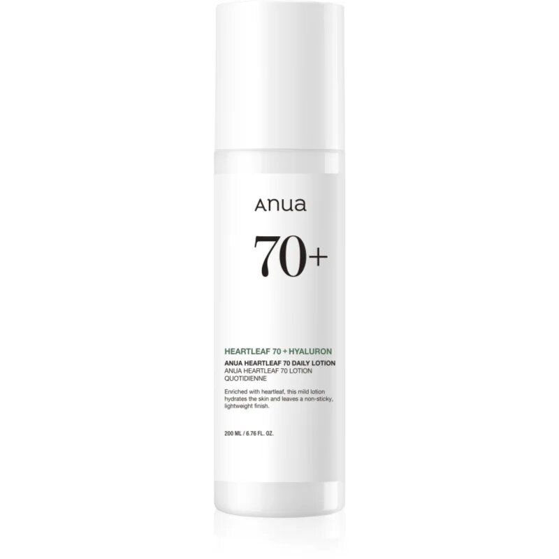Anua Heartleaf 70% Daily Lotion Интензивна хидратираща емулсия 200 мл.