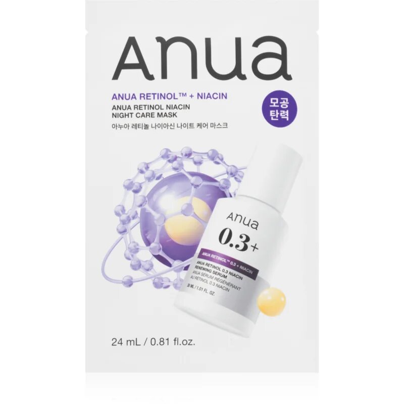 Anua Retinol + Niacin Night Care Mask противбръчкова платнена маска да уеднакви цвета на кожата 24 мл.
