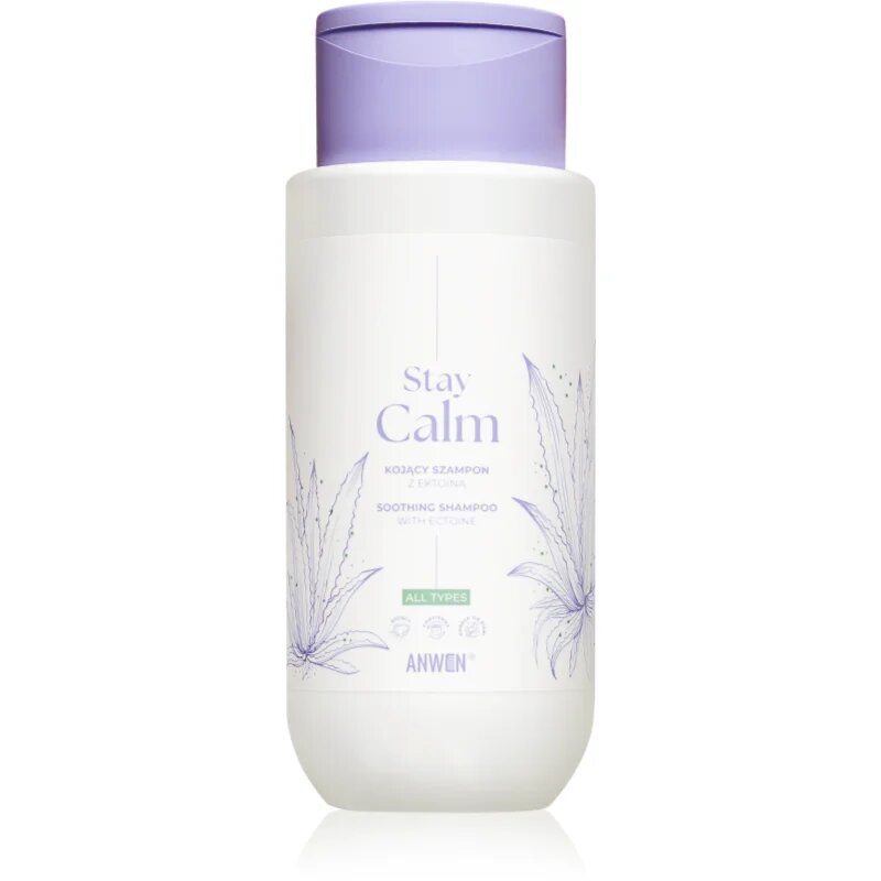 Anwen Stay Calm Soothing Shampoo почистващ шампоан за всички видове коса 300 мл.