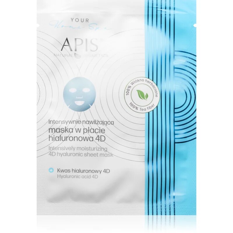 Apis Natural Cosmetics Home Spa интензивна хидратираща маска за лице 20 гр.