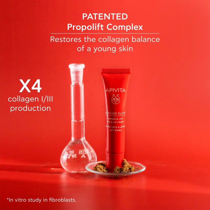 Apivita Beevine Elixir Eye & Lip cream интензивен лифтинг крем за околоочния контур против бръчки и тъмни кръгове 15 мл.
