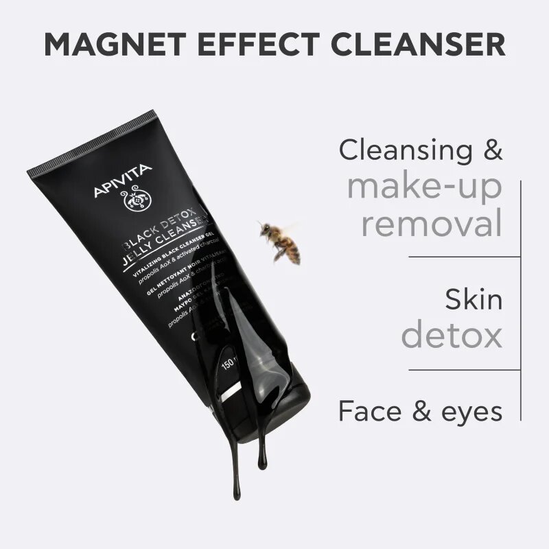 Apivita Cleansing Black Detox Jelly Cleanser почистващ гел с активен въглен 50 мл.