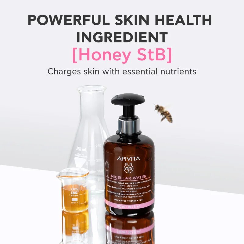 Apivita Cleansing Micellar Water успокояваща мицеларна вода за лице и очи 300 мл.