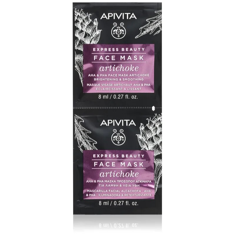 Apivita Express Beauty Brightening Face Mask Artichoke интензивна хидратираща маска s AHA 2x8 мл.