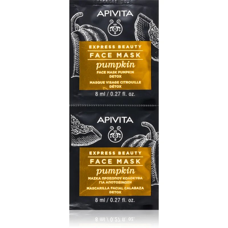 Apivita Express Beauty Detox Face Mask Pumpkin детоксикираща маска за лице 2x8 мл.