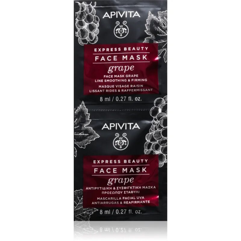 Apivita Express Beauty Grape стягаща маска за лице 2x8 мл.