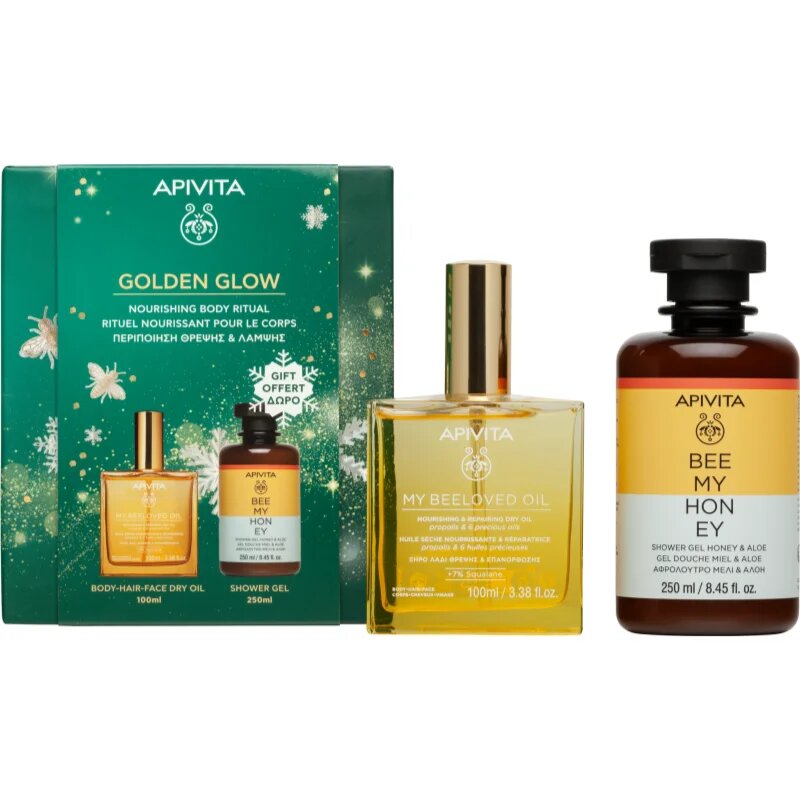 Apivita Golden Glow коледен подаръчен комплект за мека и гладка кожа