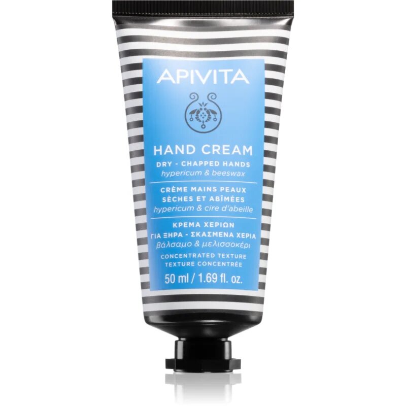 Apivita Hand Care Hand cream for Dry-Chapped Hands крем за ръце за суха и чувствителна кожа с хидратиращ ефект 50 мл.