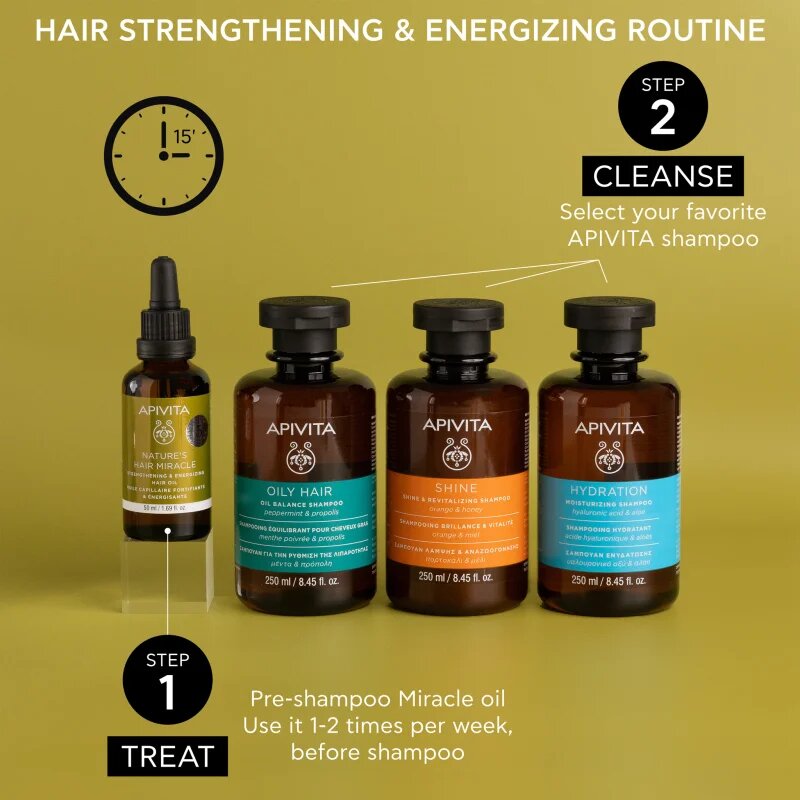 Apivita Nature's Hair Miracle Strengthening Hair Oil олио за укрепване на косата 50 мл.