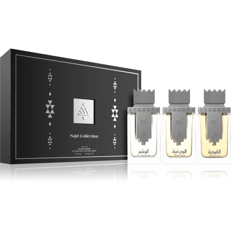 Arabian Oud Najd Collection подаръчен комплект унисекс 3x75 мл.