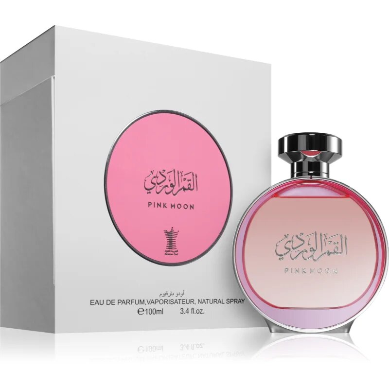 Arabian Oud Pink Moon парфюмна вода за жени 100 мл.